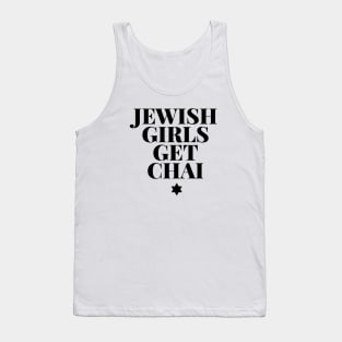 Nice Jewish Girls Get Chai Hanukkah Gifts Tank Top